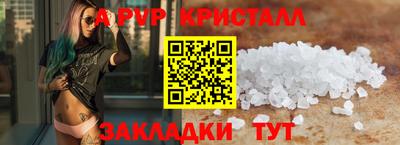 ГАЛЛЮЦИНОГЕННЫЕ ГРИБЫ Изобильный