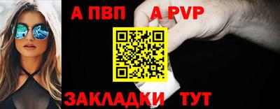 ГАЛЛЮЦИНОГЕННЫЕ ГРИБЫ Изобильный