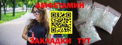 ГАЛЛЮЦИНОГЕННЫЕ ГРИБЫ Изобильный