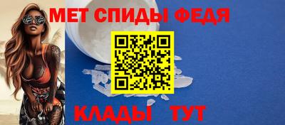 индика Ипатово