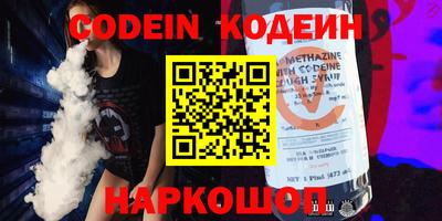 индика Ипатово
