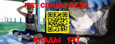 кокаин колумбия Балашиха