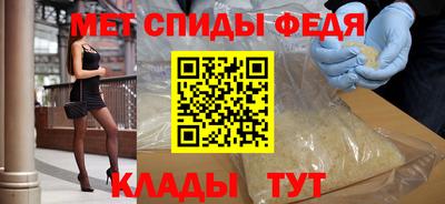 героин Кандалакша