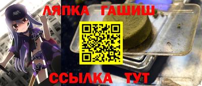 индика Ирбит