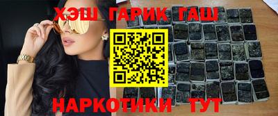 кокаин колумбия Балашиха