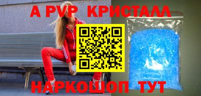 героин Кандалакша