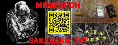 кокаин колумбия Балашиха