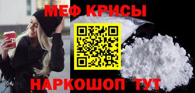 ГАЛЛЮЦИНОГЕННЫЕ ГРИБЫ Камышлов