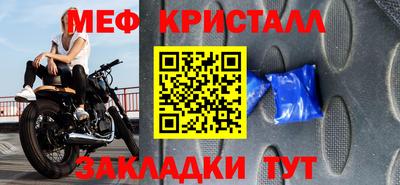 ГАЛЛЮЦИНОГЕННЫЕ ГРИБЫ Изобильный