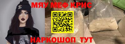ГАЛЛЮЦИНОГЕННЫЕ ГРИБЫ Изобильный