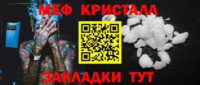 ГАЛЛЮЦИНОГЕННЫЕ ГРИБЫ Камышлов