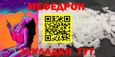 индика Ирбит