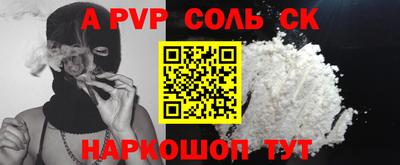 ГАЛЛЮЦИНОГЕННЫЕ ГРИБЫ Изобильный