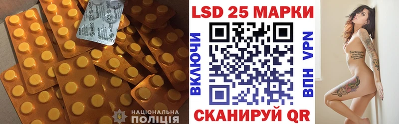 ЛСД экстази ecstasy  купить наркоту  Саки 