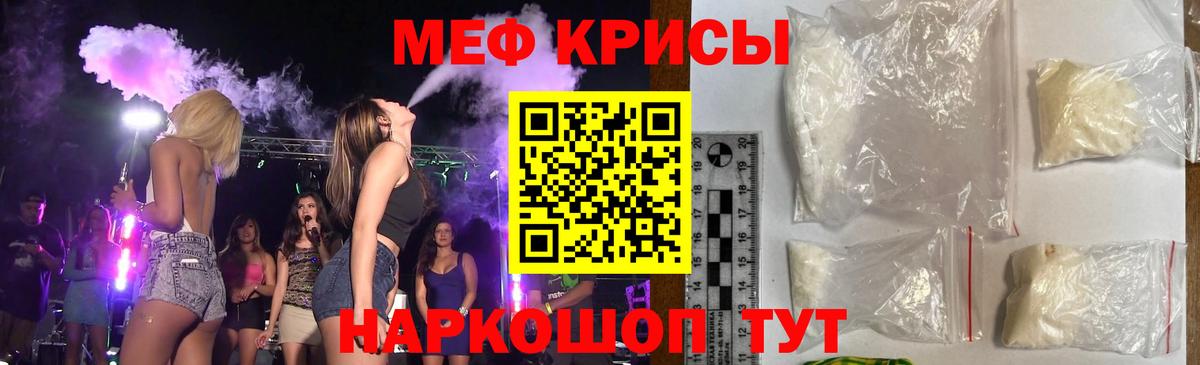  Cocaine Саки