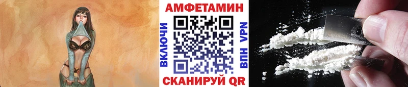 hydra рабочий сайт  Саки  МЕТАМФЕТАМИН Декстрометамфетамин 99.9% 
