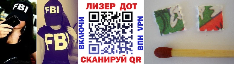 хочу   Саки  Наркотические марки 1,8мг 